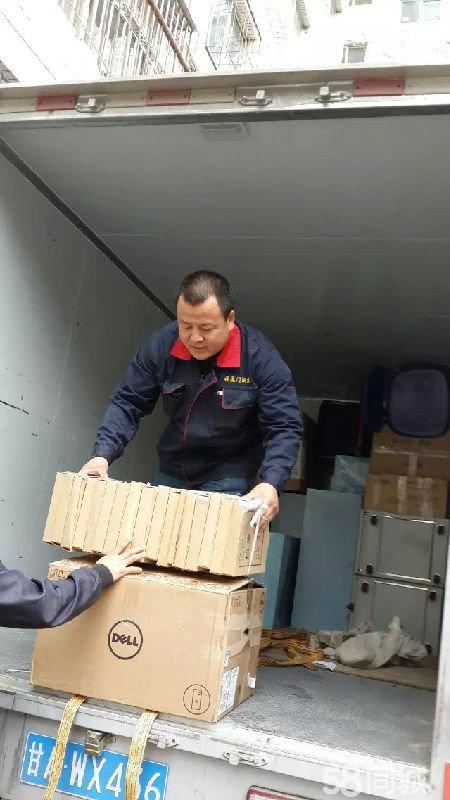 便捷搬家服务，让您轻松启程